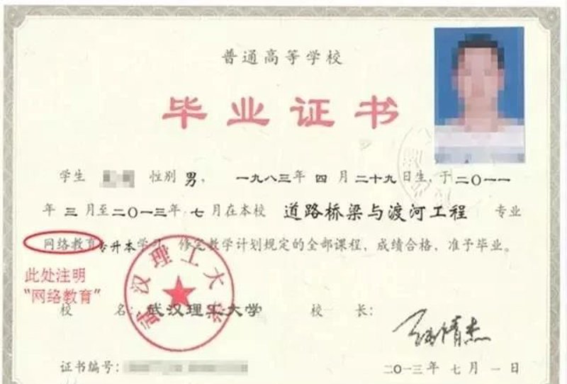 在中国,随着社会的快速发展和技术的进步,对专业技能的需求日益增加。这促使越来越多的人开始关注并选择接受职业教育。本文将从行业分析的角度出发,探讨当前职业教育培训机构的发展现状与未来趋势。