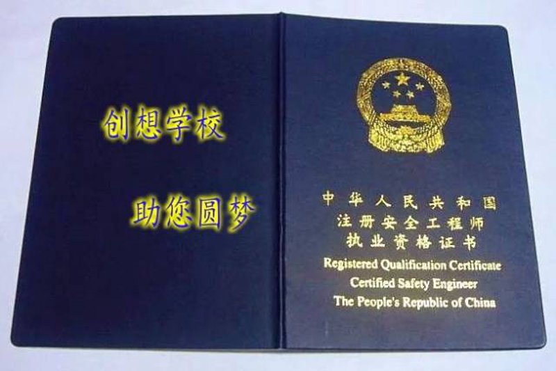 在线教育推广电话，究竟在做什么？