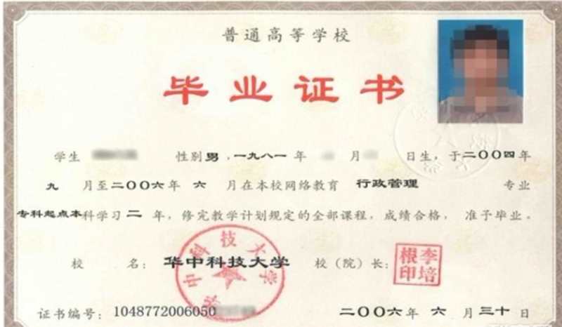 职业技能培训：提升竞争力的关键路径