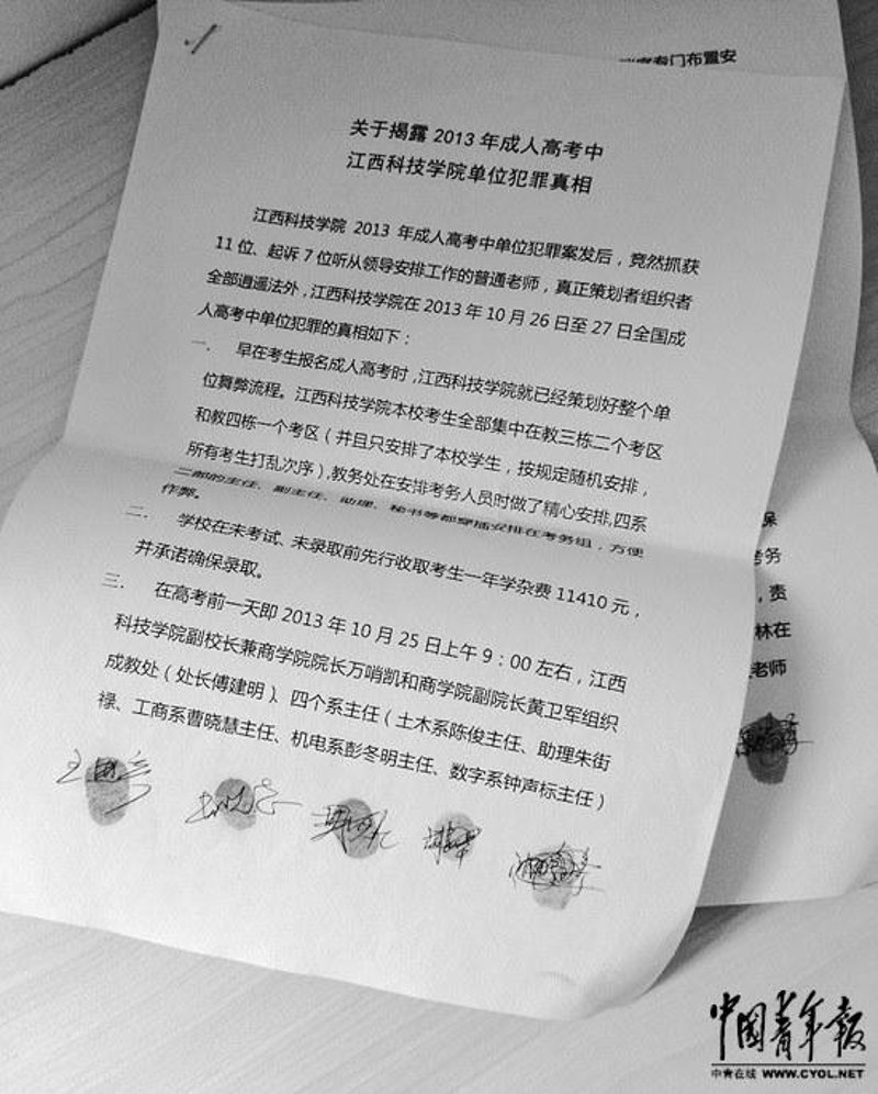 技能提升培训：你准备好了吗？